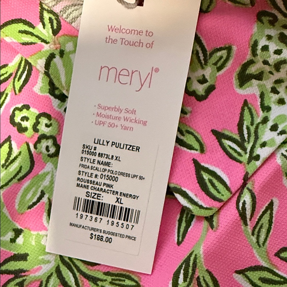 Lilly Pulitzer Frida Scallop Polo Dress NWT size XL UPF 50+ - Picture 2 of 7